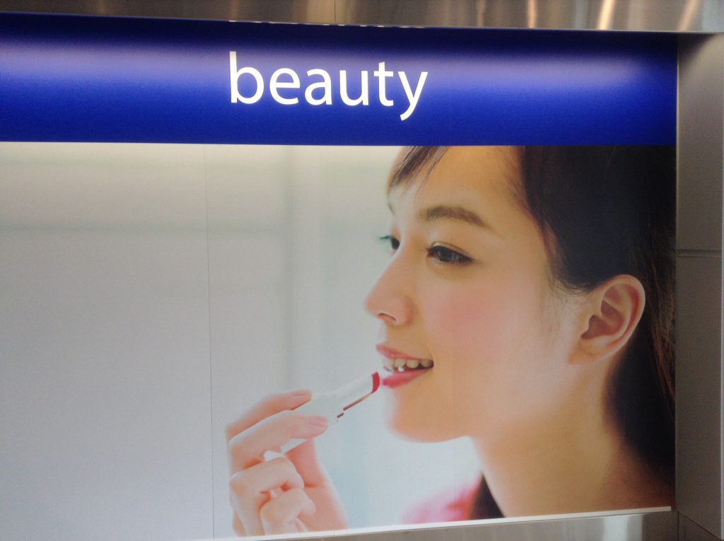 Large Format Graphics